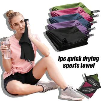 1条速干超细纤维高尔夫球巾 60x80厘米 - 带方形网袋，专业吸水杆身护理，便携式健身运动毛巾