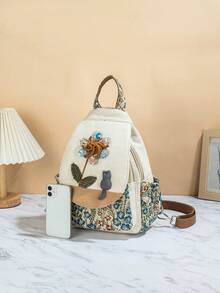 1pc (Random Cut) Bohemian Handmade Woven Flower, Leaf, Cat Dual-Use Backpack/Crossbody Bag With Multiple Compartments - Beige - View 6