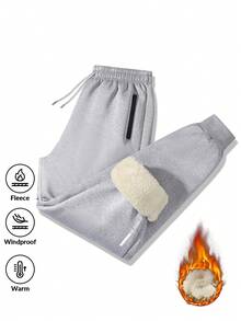 1 条男士休闲羊毛腿绑带裤，配有拉链口袋，采用厚羊毛衬里，保暖且穿着舒适惬意。