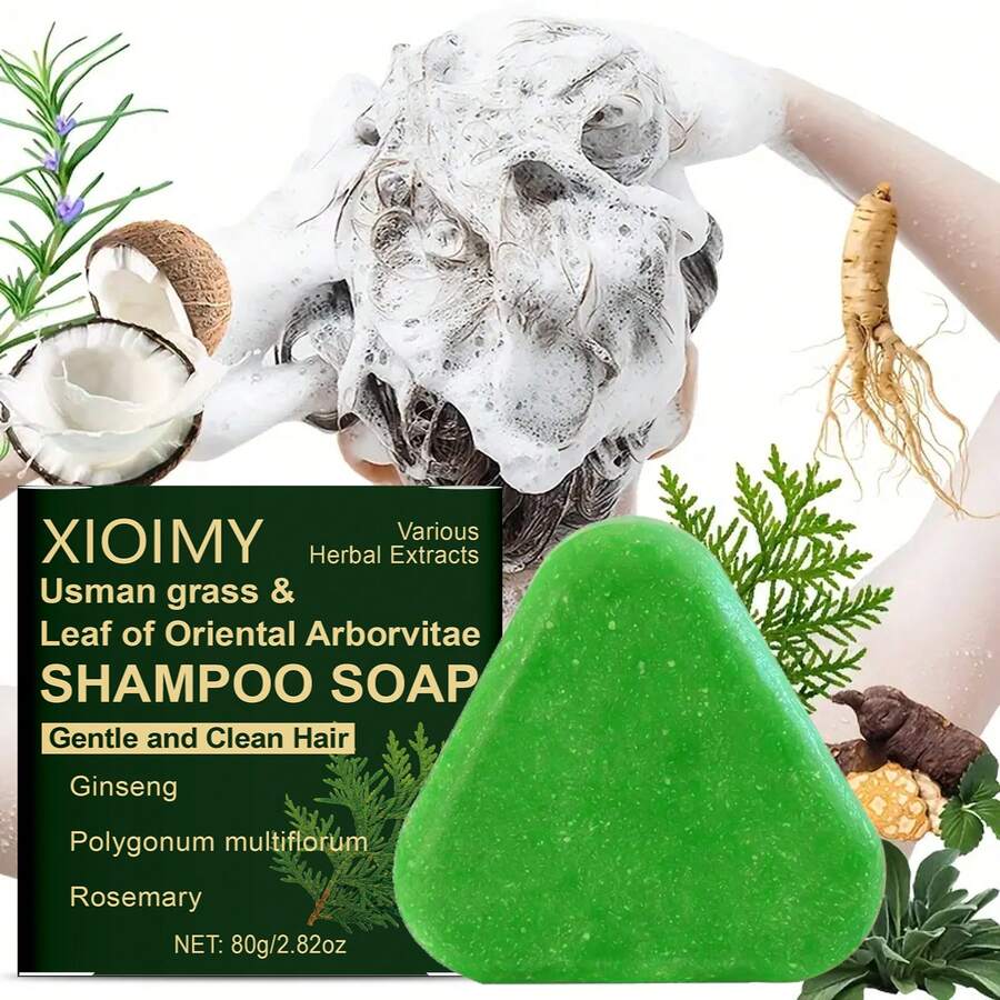 Xioimy 每7天洗一次頭，熬夜也不掉髮 - 十合一即時抗毛躁抗斷髮烏斯曼草與柏葉洗髮精，女性洗髮精，女性洗髮精與護髮素，女性洗髮精，防脫髮專用洗髮精，防脫髮洗髮精，頭皮滋養，抗毛躁，美容，植物配方，滋養混合物，抗毛躁配方，強化髮根，敏感頭皮