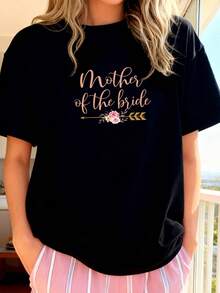 Mother Of The Bride Bridal Shower Gift Wedding Party T-Shirt - Black - View 2