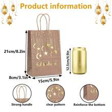 6/12pcs/Set Ramadan Arabic Foil Handled Paper Gift Bags, Kraft Paper Bags For Parties And Celebrations - Multicolor - View 4