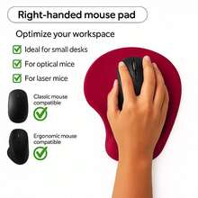 OcioDual Entrega em 24/48 horas. Mousepad ergonômico em gel com apoio para o pulso, vermelho, base de borracha antiderrapante, 23 cm x 19 cm. - Vermelho - Ver 5