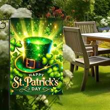 Shamrock Leprechaun Hat St Patrick's Day Garden Flag - Premium Polyester Outdoor Decor, No Flagpole Required High-Definition Print Banner, Multipurpose For Festive Parties, Lawn, Porch & Home Decoration, Four Seasons Usable For Event Planners & Home Enthusiasts - Nhiều màu - Xem 4
