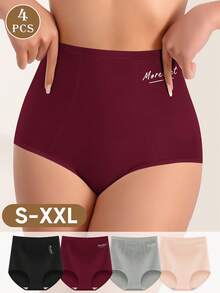 MIOTAN 4pcs/Pack Seamless High Waist Butt Lifting Women's Underwear, Highly Elastic & Breathable