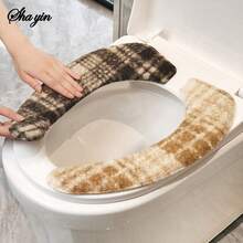 抗菌粘性马桶座套，冬季保暖，芬芳新家用品 - 彩色 - 查看 6