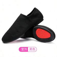 1 Pair Women's Ballet/Dance Shoes, Girls' Practice Shoes, Adult Ballet Flats, Teacher Shoes, Yoga Shoes, Latin Dance Shoes