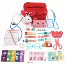 儿童木制医生工具套装，儿童角色扮演游戏，3-5 岁儿童牙科工具套装，配有医疗套件、听诊器和其他配件，适合男孩和女孩的趣味角色扮演游戏