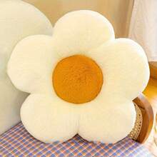 1pc 50cm/35cm Filled White Daisy Flower Seat Cushion Sunflower Shape Bedroom Seat Pillow Office Decoration (Because The Surface Is Made And Cut From Different Batches Of Fabric, The Surface May Have Color Differences, The Position Of The Pattern, Size, Shape Are Random.) Chair Cushion Chair Office Supplies Chair Pillow Gaming Chair Office Chair Desk Accessories