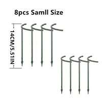 4 件/8 件塑料半圆形棚架，适用于盆栽植物、花园花卉支架