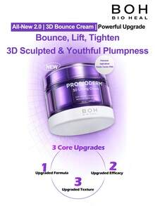 Olive Young BIOHEAL BOH PROBIODERM Crema Lifting y Reafirmante 3D, 50ml (1.7 Fl Oz), Crema Antiarrugas, Elasticidad 3D, Reafirma la Piel, Reduce las Líneas Finas, Reparación Hidratante, Refresca la Piel, Apta para Piel Sensible