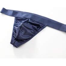 Men's Satin Stretch Support Wide Waistband Satin Briefs Thong G-String 4 Pcs/PackChristmas C8QJ - Quần lót dây kiểu 8 - Xem 4