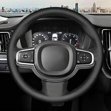 适用于沃尔沃 XC90 S90 XC60 S60 V90CC 2015 2016-2022 的手工方向盘套 - 38公分 - 查看 1