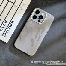 iPhone16ProMax æºåž¯é»è©±ã±ãŒã¹ã«é©ãããã€ãšã³ãã®ã·ã³ãã«ãªè¿·åœ©ã¬ã¶ãŒç£æ°åžåŒ Apple 15 èœäžé²æ¢ä¿è·ã«ã㌠- ãã¿ã³ã°ã¬ãŒ - ãã§ãã¯ãã 8