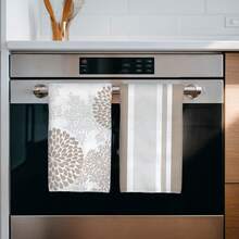 MEMNUN 2pcs Minimalist Milk Tea Color Geometric Floral Striped Pattern Kitchen Towels Set, 15.75*23.62in(40*60cm) Super Soft Absorbent Polyester Tea Towels, Suitable For Kitchen, Bathroom Decor And Gifts, All Season