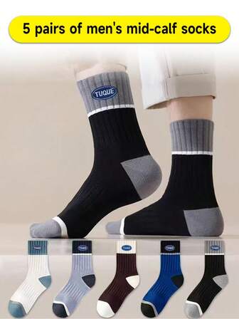 Men's Thick Warm Moisture-Wicking Crew Socks, Breathable Sports Socks For Autumn/Winter