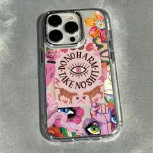 Funda para iPhone: Ilustración de ojo para iPhone 13/12/11/16 Pro Max/15 Pro/14 PLUS, absorción de impactos, antideslizante, ligera, diseño de moda nuevo, protección unisex de alta calidad en TPU - Color 1 - Ver 2