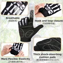 Skeleton Gloves Adjustable Lightweight Racing Skull Sports Work Bone Gloves Anti - Slip Breathable Men Women Motorcycle, Cycling, Biking, Workout - #2 白色 - 反光 - 骷髏圖案 + 加大碼 - 查看 4