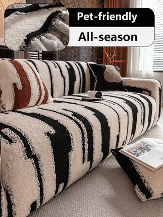 1pc Flowing Rhythm Anti-Slip, Wear-Resistant Sofa Cover, Pet-Friendly, Non-Fading, Versatile, Scratch-Resistant, High Elasticity, Available In Multiple Colors, Fashionable & Comfortable, Machine Washable, Reusable, Full Coverage Sofa Slipcover