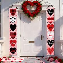 2pcs Valentine's Day Heart Shaped Porch Banner Set - Red Polyester, 71x12 Inches, Ideal For Outdoor Lawn And Yard Decor, New Year And Valentine's Day Celebrations