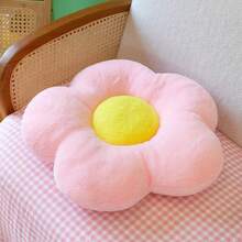 1pc 50cm/35cm Filled White Daisy Flower Seat Cushion Sunflower Shape Bedroom Seat Pillow Office Decoration (Because The Surface Is Made And Cut From Different Batches Of Fabric, The Surface May Have Color Differences, The Position Of The Pattern, Size, Shape Are Random.) Chair Cushion Chair Office Supplies Chair Pillow Gaming Chair Office Chair Desk Accessories