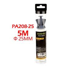 HIRISI PVA Net With Plunger, 5M Roll For Carp Fishing, 18/25/37mm Width, For Quick-Release Boilies Bait, PVA Bags & Feed Basket Accessories - White - View 11
