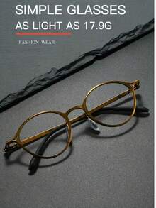 New Fashionable Men's Oval Spring Leg Small Frame Retro Metallic Glasses, Unisex Blue Light Blocking Clear Lens - Multicolor - View 1