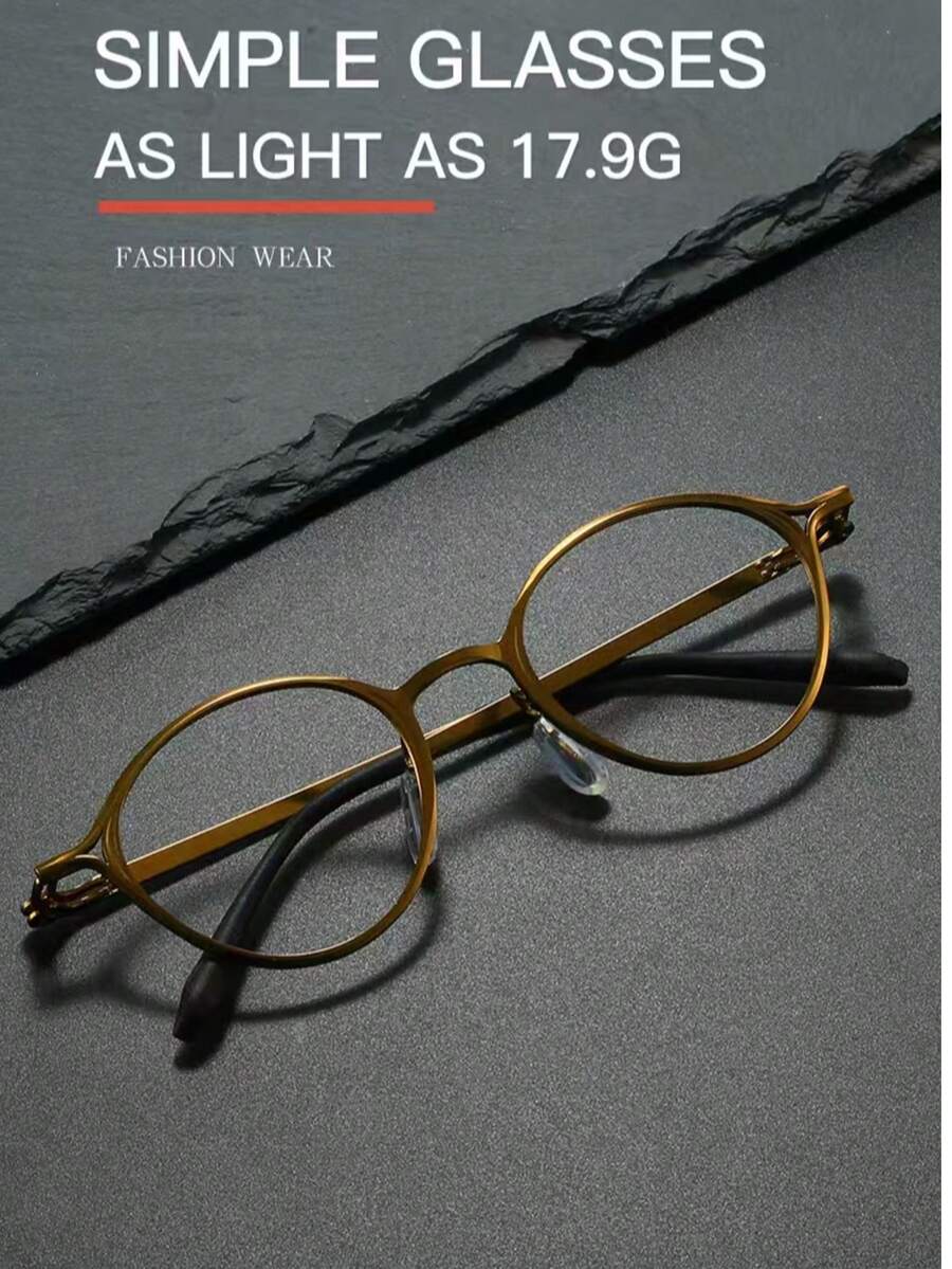 New Fashionable Men's Oval Spring Leg Small Frame Retro Metallic Glasses, Unisex Blue Light Blocking Clear Lens - Multicolor - View 1