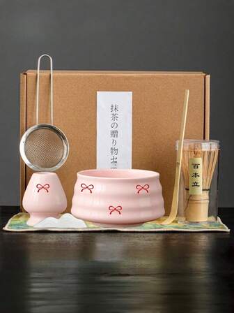 1 pieza/4 piezas/7 piezas Juego de té Matcha, incluye tazón de Matcha, batidor de Matcha, taza de Matcha, agitador, cuchara de té, juego de tazones de té, herramientas de preparación de Matcha, herramientas para hacer postres y bebidas, caja de regalo japonesa, juego de agitación de Matcha Matsukawado, regalo para entusiastas del Matcha