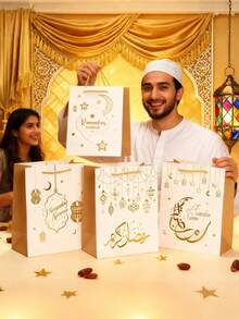 4pcs/Set Large Capacity Cartoon Moon Pattern Tote Bags - Printed Holiday Candy Gift Bags, Holiday Snack Bags, Suitable For Eid Celebrations, Cultural Party Gifts, Eid Al-Adha Feast Supplies | Wholesale