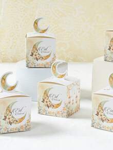 24件套开斋节礼盒套装，水彩新月灯笼图案开斋节礼品袋，开斋节糖果盒，开斋节派对礼品盒，开斋节包装盒，开斋节烘焙厨房用品，开斋节礼物，斋月礼物，开斋节装饰品，开斋节家居装饰，斋月祝福装饰，斋月祈祷用品，斋月用品，阿拉伯节日，伊斯兰节日 - 綠植月亮 - 查看 10