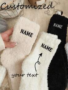 1 par de calcetines personalizados con bordado de nombre y patrón divertido hasta el tobillo, con forro térmico acolchado, calcetines de felpa coral antideslizantes, con texto personalizado impreso, adecuados para el Día de San Valentín, regalos de cumpleaños y otras ocasiones, moda de invierno acogedora, regalos personalizados para mujeres, regalos ideales para él, la familia, los abuelos, las mascotas, la sala de estar, el dormitorio, para graduación, para invierno, para otoño, para vacaciones, para aniversario. - Multicolor - Ver 1