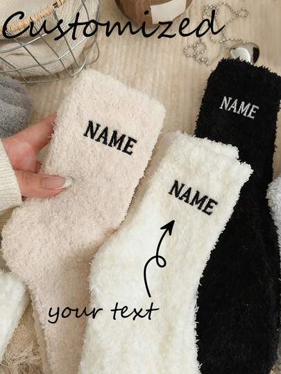 1 Par de Meias Personalizadas com Bordado de Padrão de Nome Personalizado, Engraçadas, Até a Panturrilha, com Forro Térmico Aconchegante, Meias de Felpa Coral Antiderrapante, Meias de Tripulação com Texto Personalizado Impresso, Adequadas para o Dia dos Namorados, Aniversário e Outras Ocasiões, Moda de Inverno Aconchegante, Presentes Personalizados para Mulheres, Presentes Ideais para Ele, Família, Avós, Animais de Estimação, Sala de Estar, Quarto, para Formatura, para o Inverno, para o Outono, para Feriados, para Aniversários