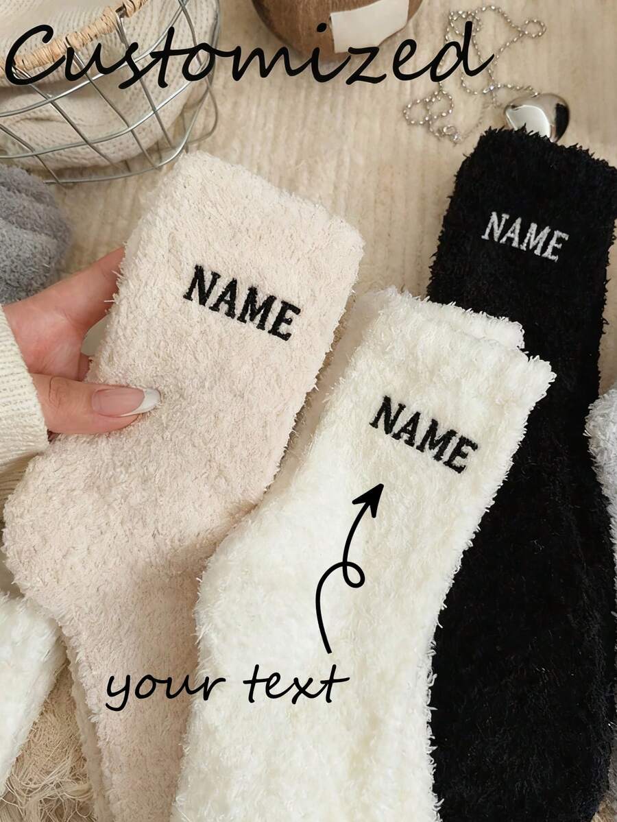 1 par de calcetines personalizados con bordado de nombre y patrón divertido hasta el tobillo, con forro térmico acolchado, calcetines de felpa coral antideslizantes, con texto personalizado impreso, adecuados para el Día de San Valentín, regalos de cumpleaños y otras ocasiones, moda de invierno acogedora, regalos personalizados para mujeres, regalos ideales para él, la familia, los abuelos, las mascotas, la sala de estar, el dormitorio, para graduación, para invierno, para otoño, para vacaciones, para aniversario. - Multicolor - Ver 1