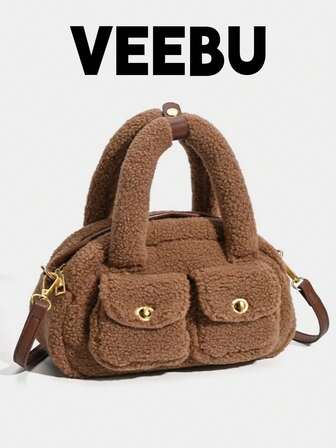 Minimalist Solid Brown Casual Fashionable High-Quality Sweet Girl Multi-Pocket Mini Bowling Bag, Suitable For Outings And Commuting, Handbag & Shoulder Bag