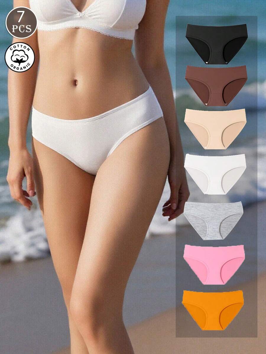 7件套休闲舒适简约休闲运动家居服柔软纯色低腰彩色女式内衣 - 彩色 - 查看 1