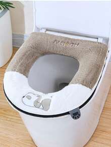 1件家用防水加厚马桶座套，四季通用，带拉链便携式马桶座垫 - 彩色 - 查看 3