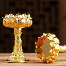 优雅金色金属单件烛台 - 设计精巧，无香型，七星高脚 - 家居及佛教寺庙装饰的理想之选