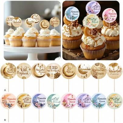 8pcs/24pcs/48pcs Eid Mubarak Ramadan Kareem Cupcake Topper Paper For Eid Mubarak Party Cake Decorations