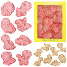 8 件动物饼干模具 3D 压制卡通动物饼干模具 适合儿童生日返校圣诞节感恩节派对装饰