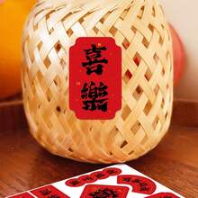 10 Sheets Chinese New Year Spring Festival Blessing Stickers - Aesthetic Lunar New Year Decals With Traditional Symbols For Scrapbook, Laptops, Water Bottle & Holiday Decorations - Multicolor - View 5