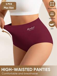 MIOTAN 4条装加大码高腰无痕提臀三角内裤，舒适透气女士内衣