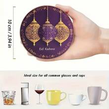 1 set/6 piezas Juego de posavasos de madera con diseño de media luna y farol - Diseño floral elegante, adecuado para decoración de mesa, fiestas, cafés y cocinas, decoración islámica del hogar, posavasos redondos de madera para la cocina, mesa de comedor, reuniones y cafés - Posavasos de madera - Ver 7