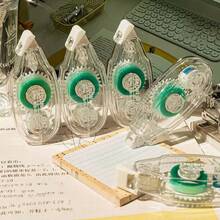 5 Pieces Of Double-Sided Dot Tape, Seamless 360 ° Rotation Bonding, Suitable For Scrapbooks, DIY Handicrafts, Back To School, Office Supplies, Handmade Diaries, And Art Projects - Multicolor - View 3