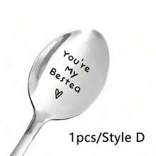 1 Stück 190X28mm "Ich meine guten Morgen" gravierter Edelstahlbesteckvorschlaghammer, lustiges Löffel Geschenk ideal für Männer Frauen Freunde Geburtstag Weihnachten, Schulmaterial - Silber - Übersicht 7