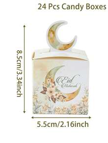 24件套开斋节礼盒套装，水彩新月灯笼图案开斋节礼品袋，开斋节糖果盒，开斋节派对礼品盒，开斋节包装盒，开斋节烘焙厨房用品，开斋节礼物，斋月礼物，开斋节装饰品，开斋节家居装饰，斋月祝福装饰，斋月祈祷用品，斋月用品，阿拉伯节日，伊斯兰节日 - 綠植月亮 - 查看 12