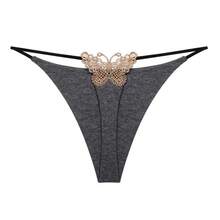 New Sexy And Charming Low-Waisted Thong, One-Piece Seamless Underwear For Girls, Bikini, Lace, Sexy And Alluring, Suitable For Festivals, Parties, Gatherings, Valentine's Day Gifts - 灰色 - 查看 3