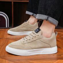 Sporty    Lace Up - Apricot - View 14