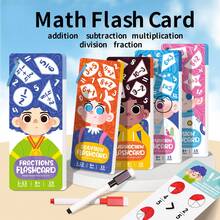 Children's Math Game Cards, Including Addition, Subtraction, Multiplication And Division Math Flashcards, Multiplication And Division Learning Toys, Suitable For Preschoolers - Early Education Flashcards - Christmas Gift - Math Teaching Aids Set - View 9