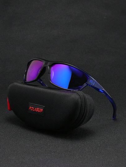 1pc Men's Polarized Solid Color Sports Eyeglasses, Fashion Minimalist Classic Versatile Eyewear, All Season